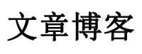 辰溪县新闻网